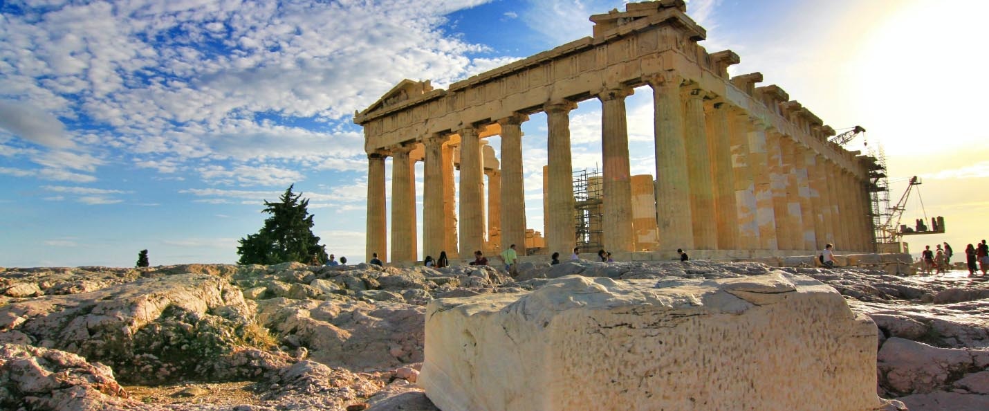 Greece: Athens